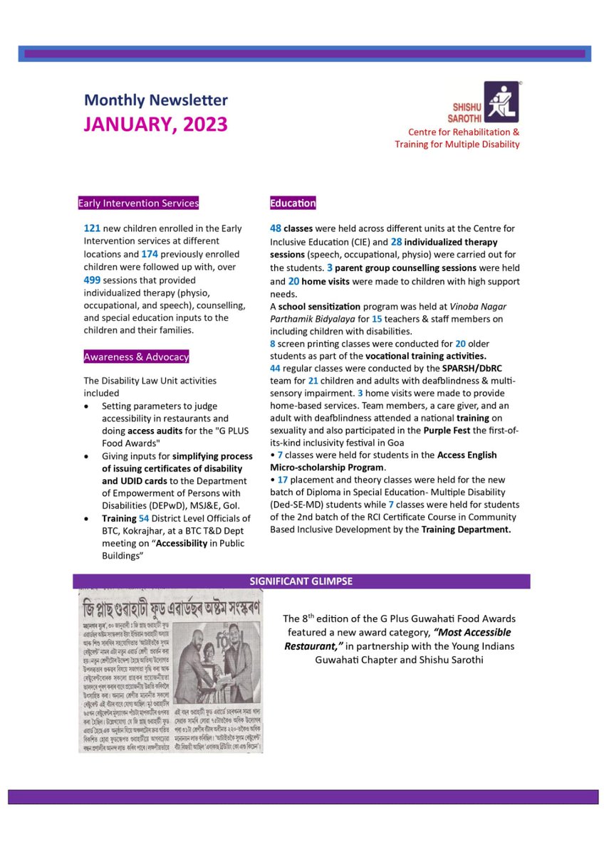 ShishuSarothi's tweet photo. Have a look at our January month Newsletter..

Read our latest blog stories at https://t.co/eoUmJH7ui5
https://t.co/yRqRv5ei4T

You can support us too by contributing through this link: https://t.co/tIIL1hXXws 

#ActivityUpdate #WorkUpdate #NothingAboutUsWithoutUs https://t.co/QlMly5gaZO
