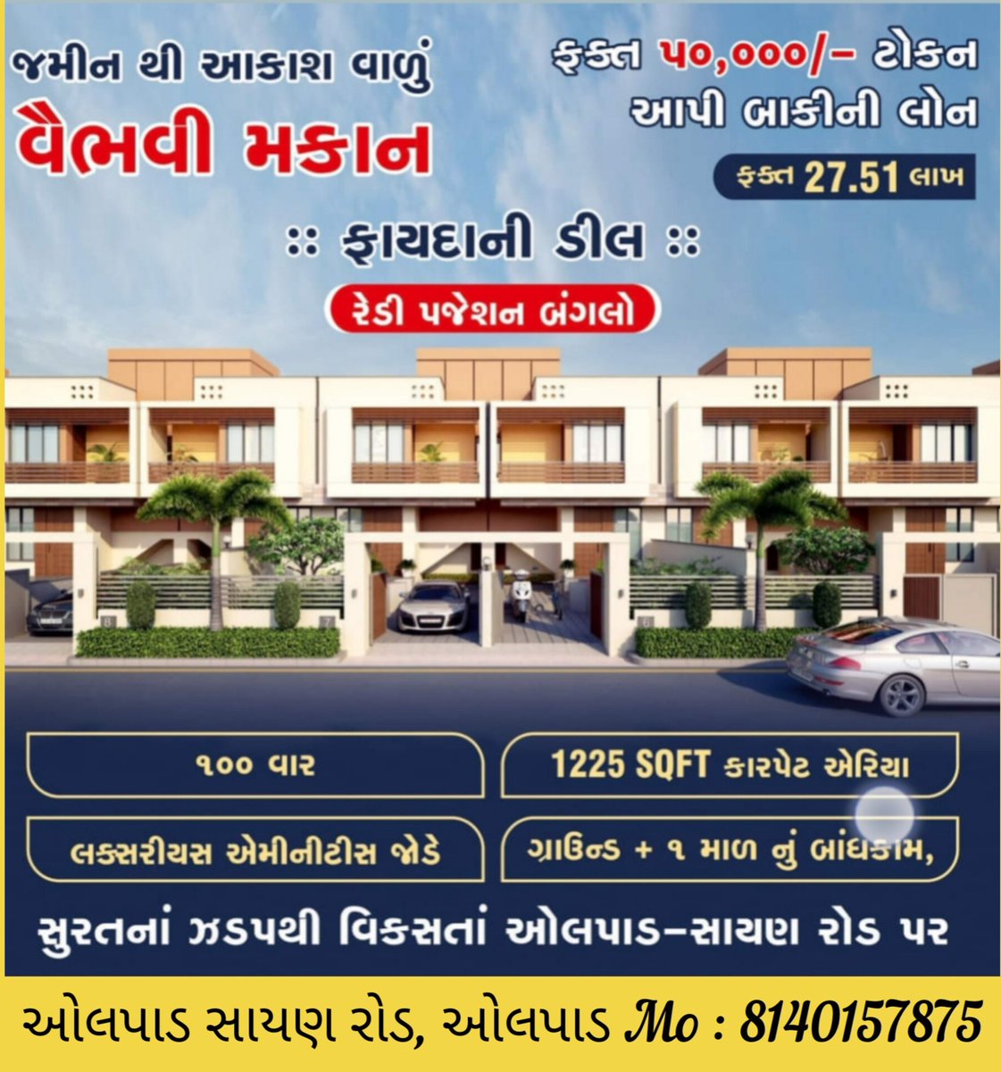 VAIDIT REAL ESTATE tweet media