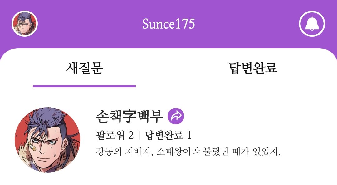 SunCe_175's tweet photo. Ask 

https://t.co/ncbxXLXupy https://t.co/Nchyzt3I3x