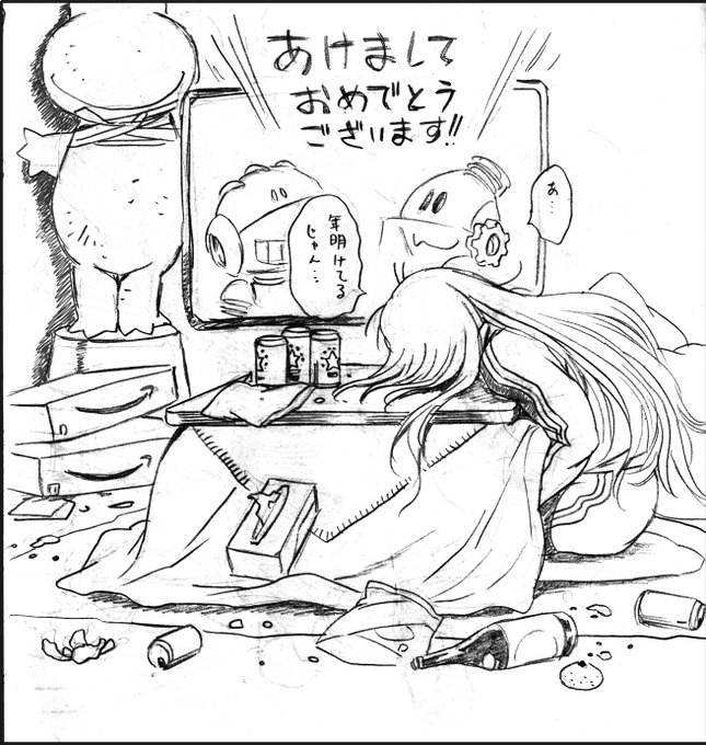 【再掲】メーテルの吞み鉄
普段のエメラルダス。 