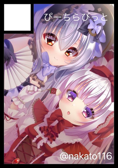 コミケ申し込みましたー!久々のイベント…!
オリジナルでいきます〜ロリータちゃん多めのイラスト集とうちの子の本作ると思います
よろしくお願いします✨️ 