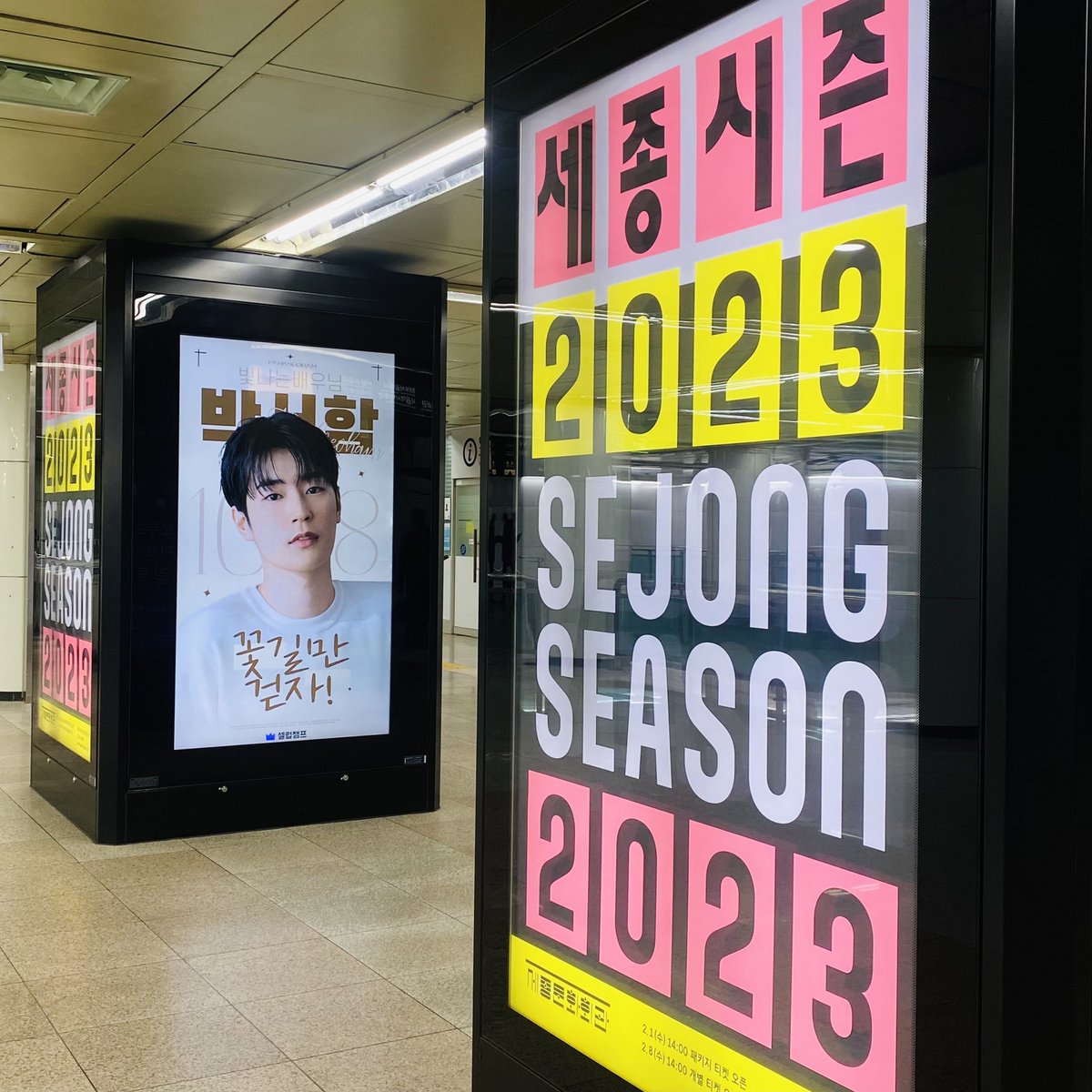 swamHolic1028's tweet photo. 선글라스 챙겨가기 잘한거같아요
빛나는 용안에 눈이부셨거든요😎

#박서함_우리가_준비했솸 #박서함 ◠‿◠ https://t.co/58OAIKHa8Z