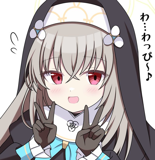 #新しいプロフィール画像 