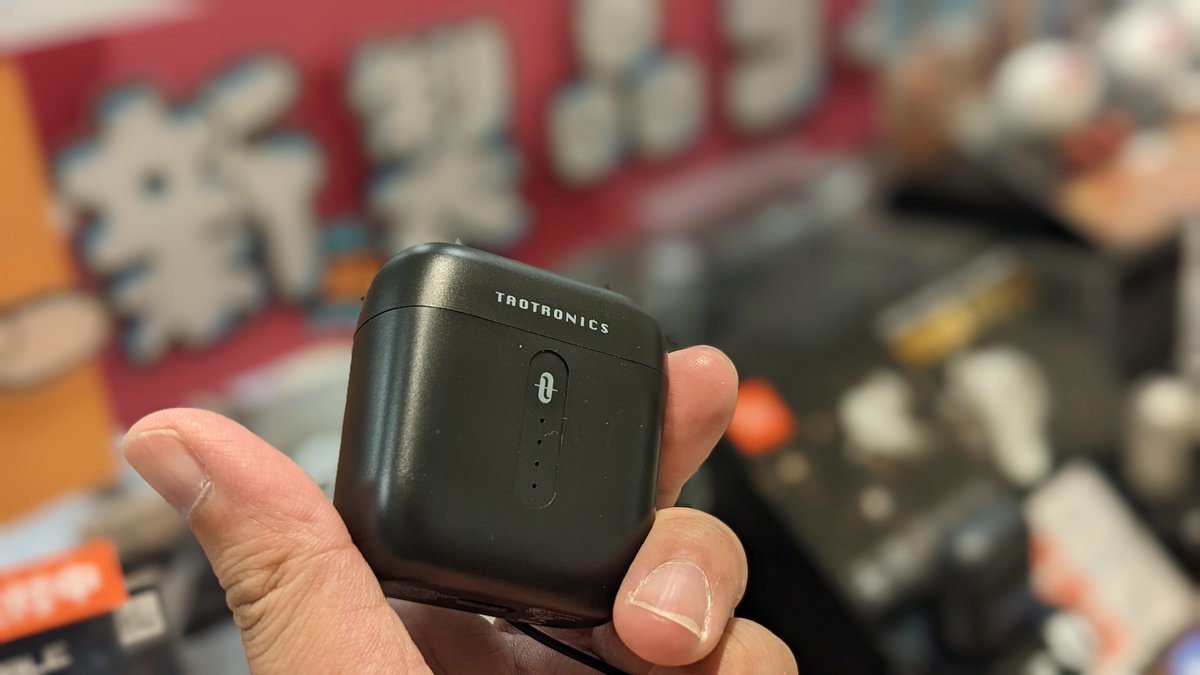 e_earphone_OSU's tweet photo. 【#eイヤ名古屋大須店】
#TaoTronics「SoundLiberty1113」が2/24発売予定!!
現在ご予約受付中で御座います!!
試聴機は本日から展示しています！
お求めやすい価格でワイヤレスイヤホンをお探しの方は是非お試しください！
https://t.co/srOzLWjSd8 https://t.co/VC57bKfdGf