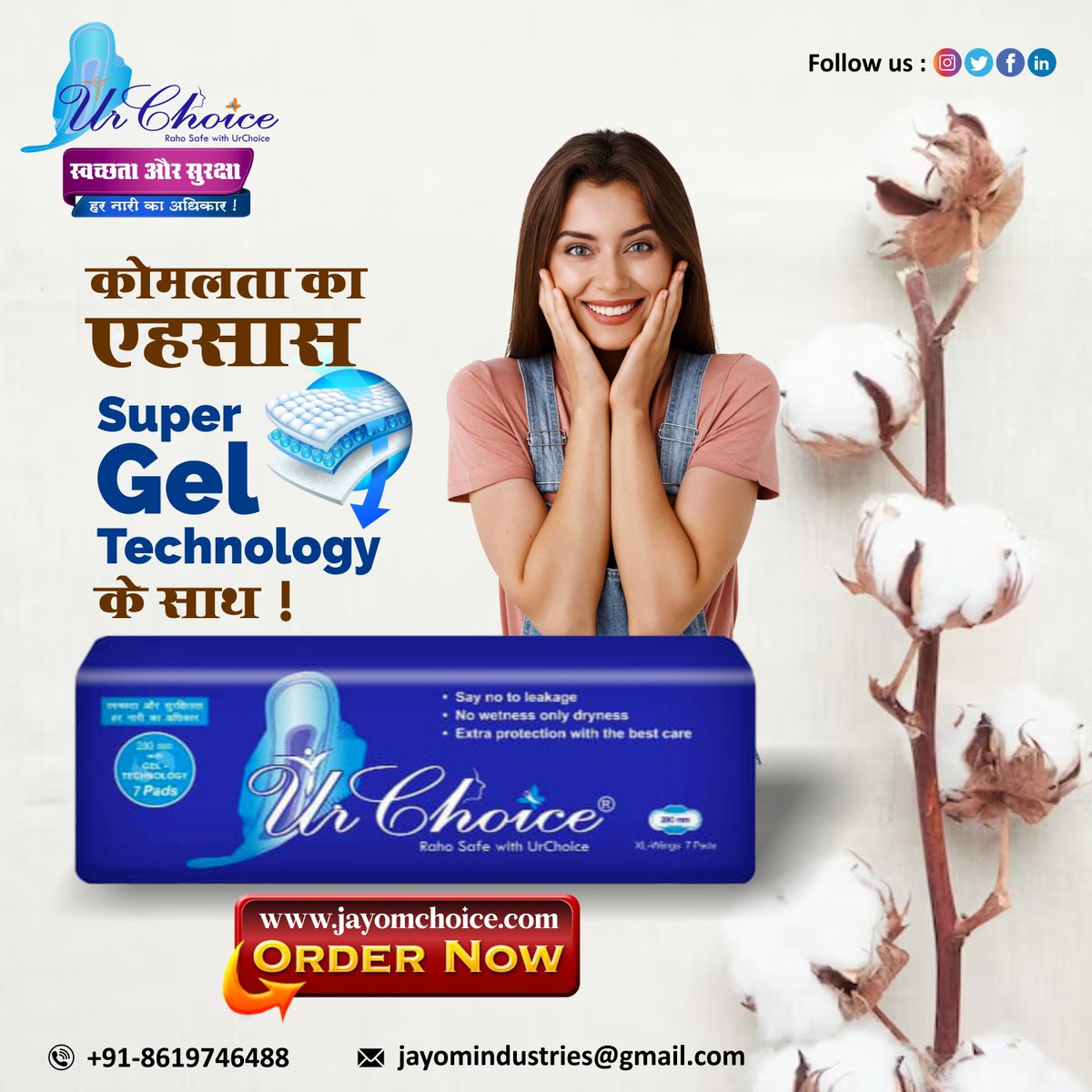 ChoiceJayom's tweet image. Cotton is a natural and breathable material that is gentle on the skin. Now Feel Free with No Worry!
#urchoice #anionnapkin #fastabsorbing #distributor #Period #SanitaryPads #Menstruation #Confident #SleepBindazzz #No1HygienicProtection #comfort #womanhealthcare #periods