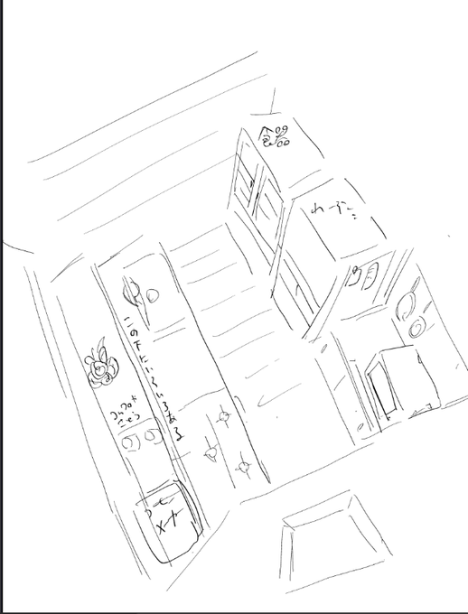 Pさんちのキッチン。料理ガチ勢 