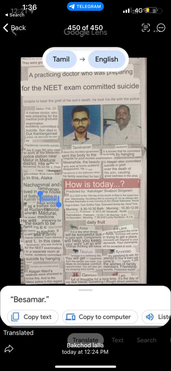 Realnatasha3's tweet photo. #Neetpg2023
Neetpg aspiring Doctor and his family committed suicide due to all problem created by NMC and ministry.

@MoHFW_INDIA @FAIMA_INDIA_ 
@mansukhmandviya @ravishndtv 
@abplive @ndtv @ZeeNewsEnglish

#postponeneetpg23 https://t.co/7iglv0tXw0