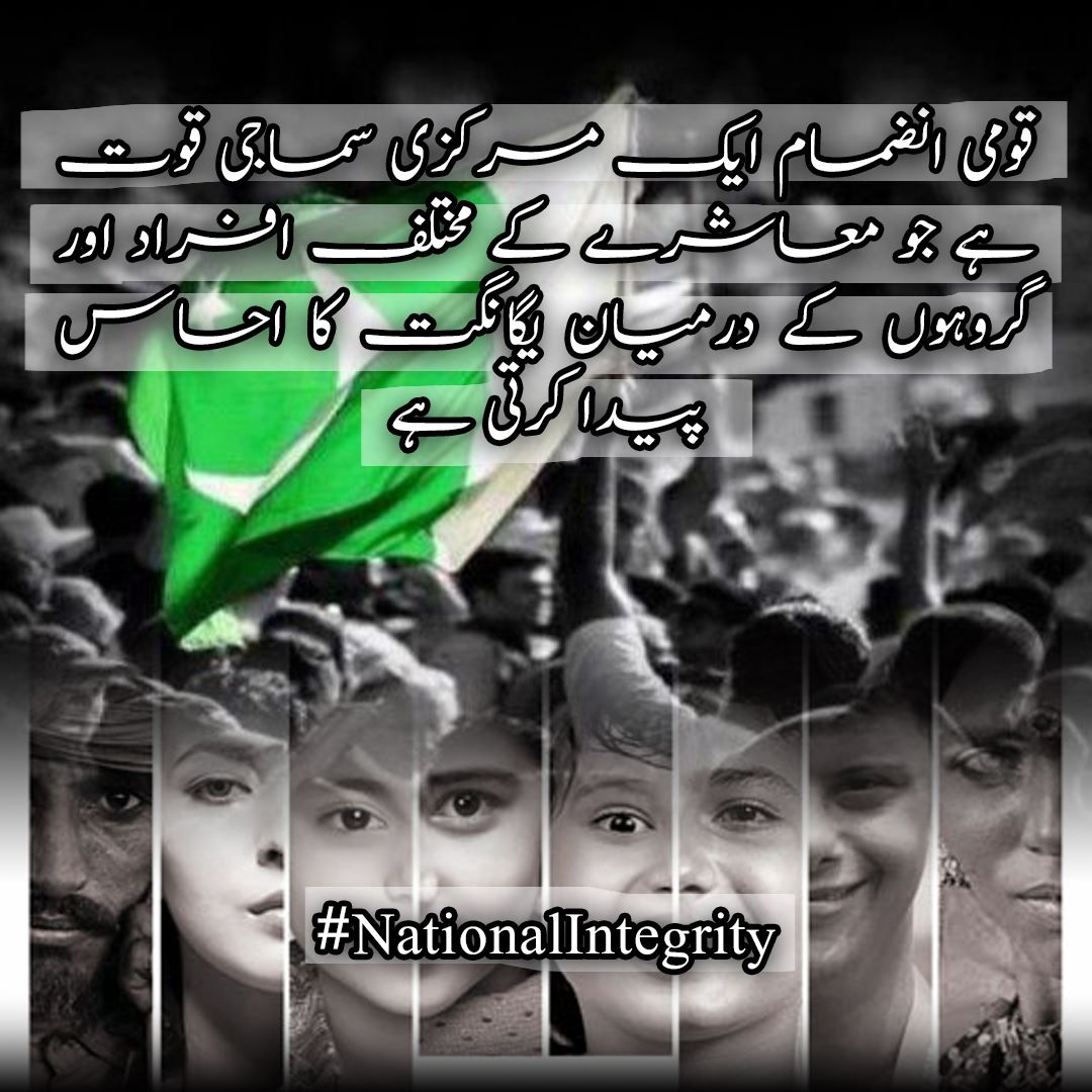 Maria Ch tweet media
