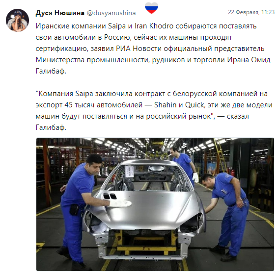 Как машины проходят