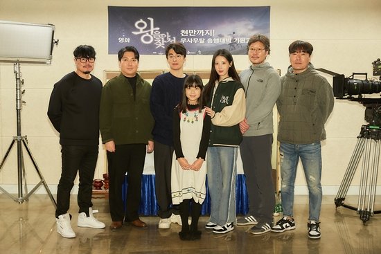 Kdramastars1's tweet photo. الممثلين #KooKyohwan و #YooJaemyung و #Seohyun و #ParkYerin و #ParkMyunghoon و #YooSungjoo من جلسة قراءة سيناريو فيلم الخيال العلمي القادم #FindingTheKing https://t.co/KnG4tphGby