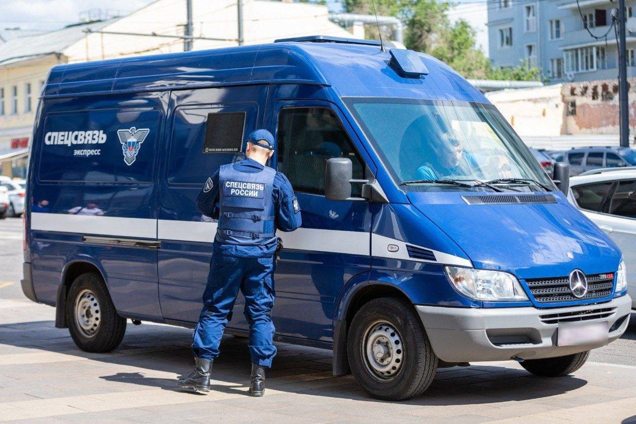 ФГУП Спецсвязь ГЦСС
