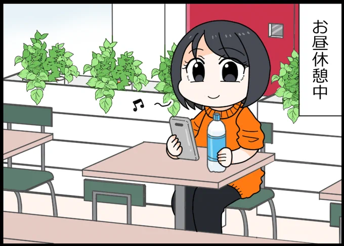 多くは語りません😂

#推しロス の経験がある方なら共感いただけるのではないでしょうか・・・?

わかる!!と思った方、いいね♡RTで教えてください😭👍

#お仕事あるある

漫画:@nakiri_aik さん 