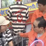 空耳アワー」全賞品を獲得した投稿者の『タモリ倶楽部』への思い 空耳アワー」全賞品を獲得した投稿者の『タモリ倶楽部』への思い