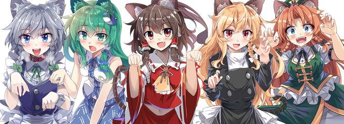 今日は猫の日!私が昔描いた東方ネコ娘達です!
あなたはどの子が好き? 