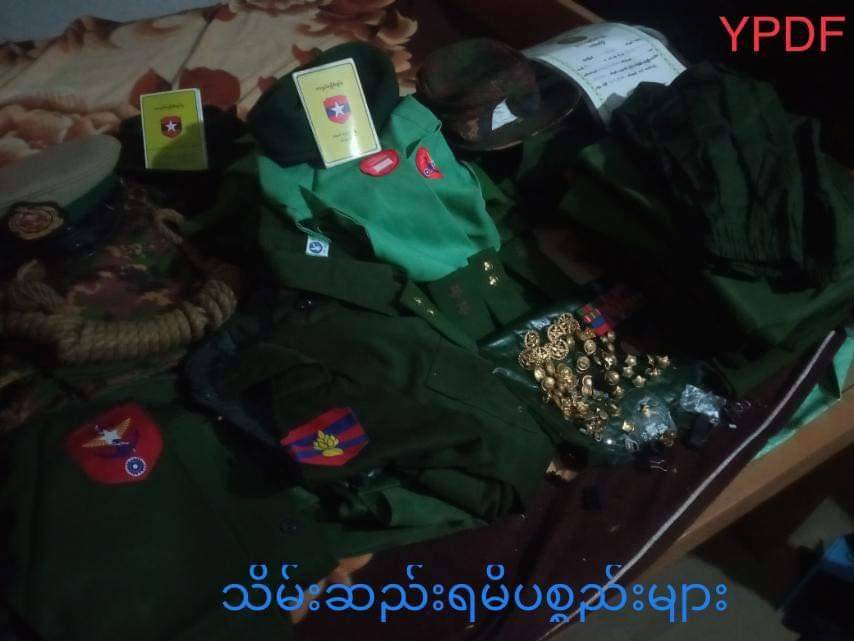 TheNationVoice2's tweet photo. ဂန့်ဂေါမြို့နယ် ကြံ့ခိုင်ရေးပါတီဥက္ကဋ္ဌအိမ်က ဖောက်ခွဲရေးပစ္စည်းတွေ ကို YPDF သိမ်းဆည်း
==============
 ဖေဖော်ဝါရီ ၂၂၊ The Nation Voice

သတင်းအပြည့်အစုံဖတ်ရန်
https://t.co/IuyEsKKfDn

#TheNationVoice  #YPDF  #ဘော်ပြင်းကျေးရွာ #ကြံ့ခိုင်ရေး https://t.co/j8zcZH771J