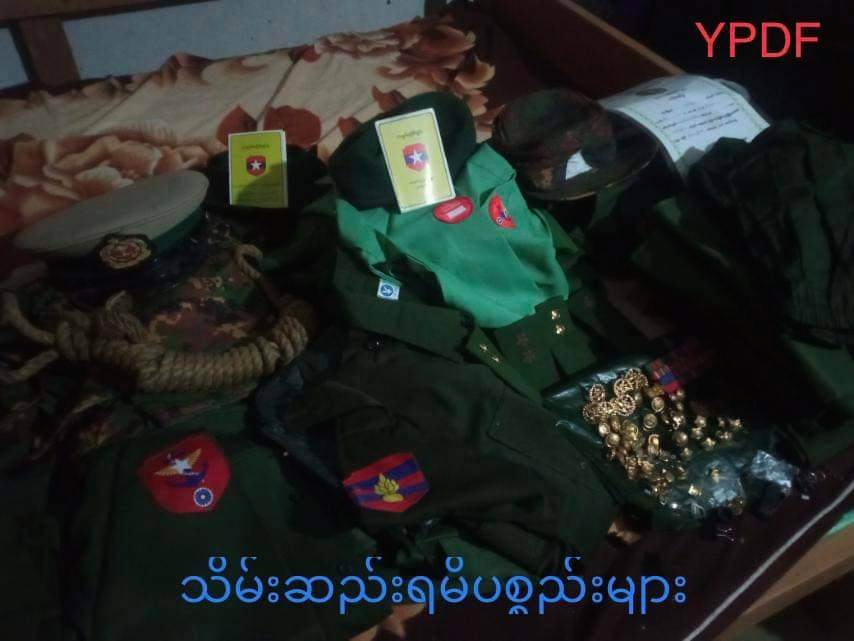 TheNationVoice2's tweet photo. ဂန့်ဂေါမြို့နယ် ကြံ့ခိုင်ရေးပါတီဥက္ကဋ္ဌအိမ်က ဖောက်ခွဲရေးပစ္စည်းတွေ ကို YPDF သိမ်းဆည်း
==============
 ဖေဖော်ဝါရီ ၂၂၊ The Nation Voice

သတင်းအပြည့်အစုံဖတ်ရန်
https://t.co/IuyEsKKfDn

#TheNationVoice  #YPDF  #ဘော်ပြင်းကျေးရွာ #ကြံ့ခိုင်ရေး https://t.co/j8zcZH771J