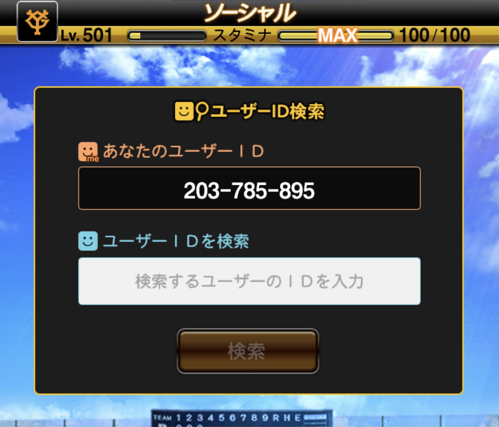 AOY プロフ必読!様 リクエスト 3点 まとめ商品 この/プロフご一読ください様 リクエスト 2点 まとめ商品 - メルカリ