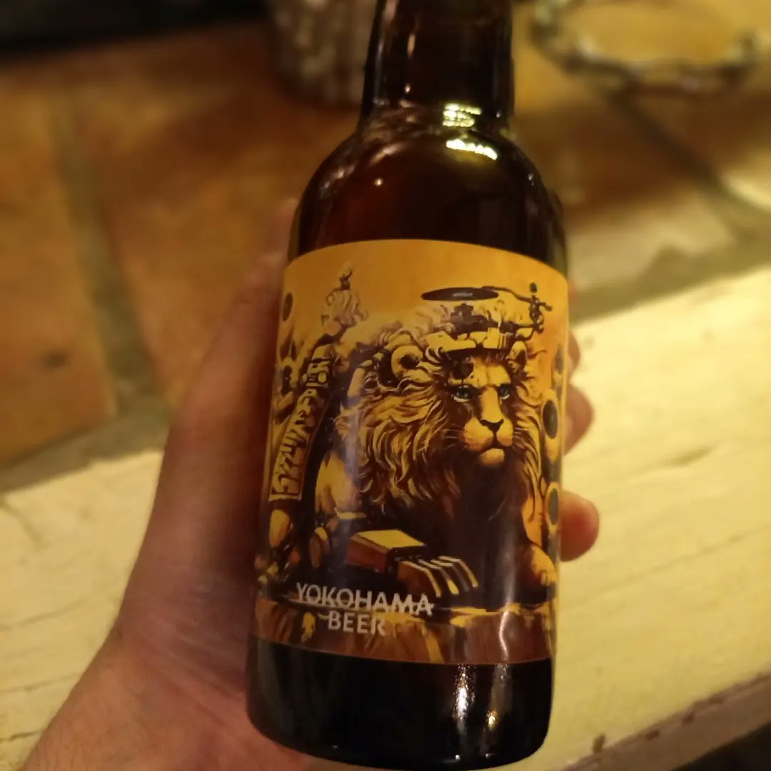 GrassRootsSama's tweet photo. GRAFT BREWED YOKOHA BEER LIMIT LABE BEER

Grassrootsでしか飲めないLimite
d label Beer
「Kensuke Takahashi」X「YOKOHAMA BEER」X
「YOKOHAMA GRASSROOTS」
インディアペールラガー
#横浜cafe #横浜ダイニングバー  　#横浜アートバー  #artbeer 　 #craftbeer #クラフトビール　#yokohamabeer https://t.co/vHFDmrihi2