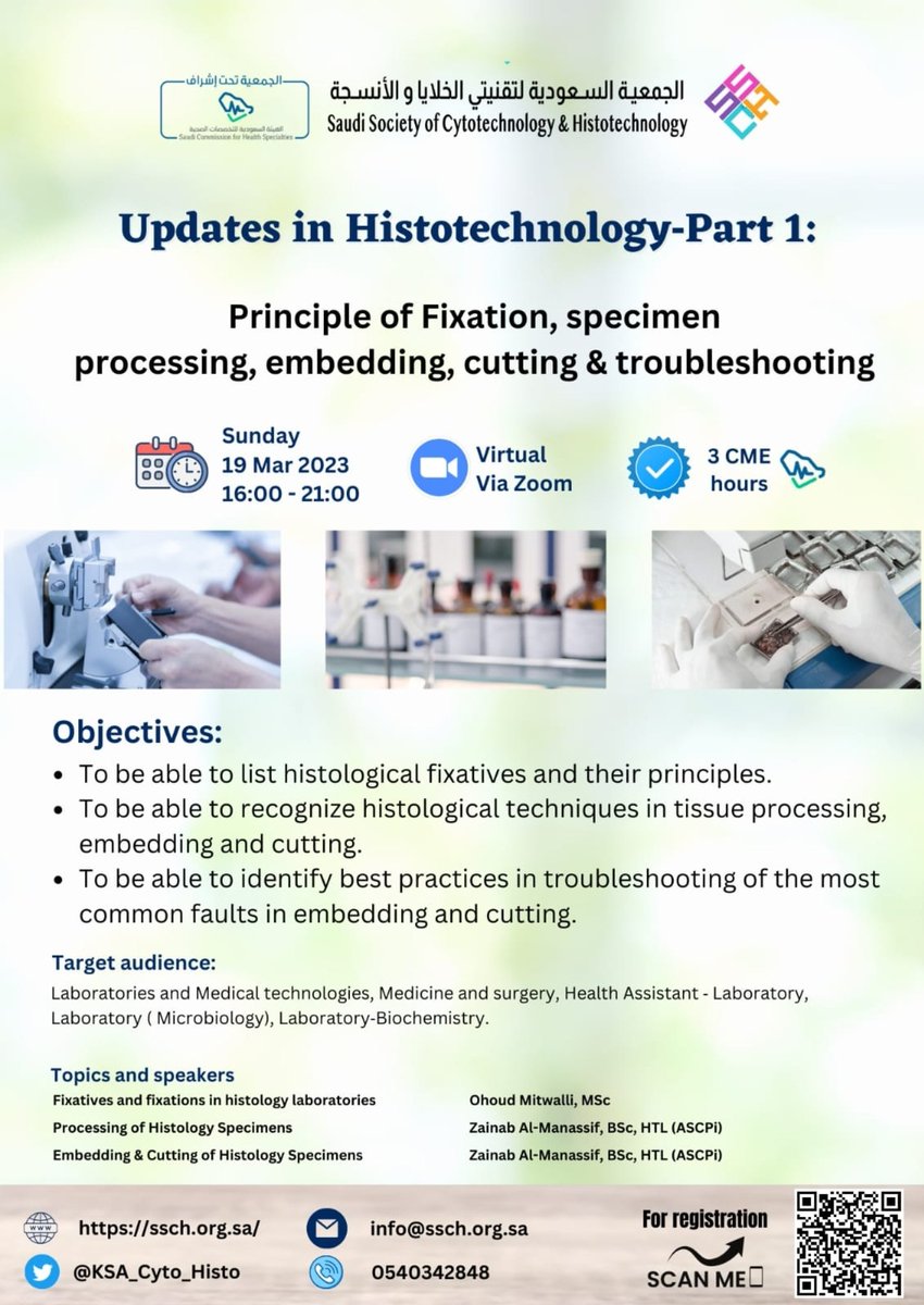 KSA_Cyto_Histo's tweet photo. Welcome to the 2nd educational activity of the Saudi Society of Cytotechnology and Histotechnology in 2023.

Fees: 100 SAR SSCH members (Expired membership is not accepted)
150 SAR Non-members.

#SSCH
#Histotechnology
#continueeducation
#technicaltraining https://t.co/CDPvy6PYoO