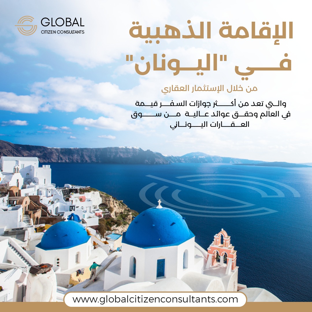 designgraph1997's tweet photo. أسعد الله صباحكم بكل الخير 
نقدم لكم كافة خدمات التصميم الجرافيكي 
بجودة عالية و أسعار مميزة ..
ما عليك غير تتواصل معنا ع الخاص 🌹🌹

#مصمم #مصممة #تصميم #يصمم https://t.co/qLEtFom5R6