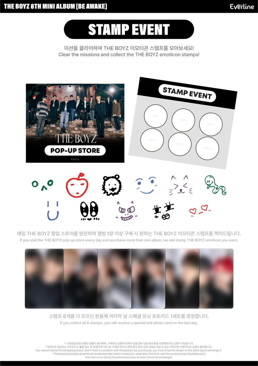 EVERLINESHOP's tweet photo. 🪶THE BOYZ X EVERLINE POP-UP STORE🪶

📅 2/23 (THU) 10:30AM ~ 2/28 (TUE) 8:00PM (KST)
📍THE HYUNDAI SEOUL 3F 에버라인 프로모션점 

#THEBOYZ #더보이즈 #에버라인 #EVERLINE https://t.co/3VVHE3LzOQ