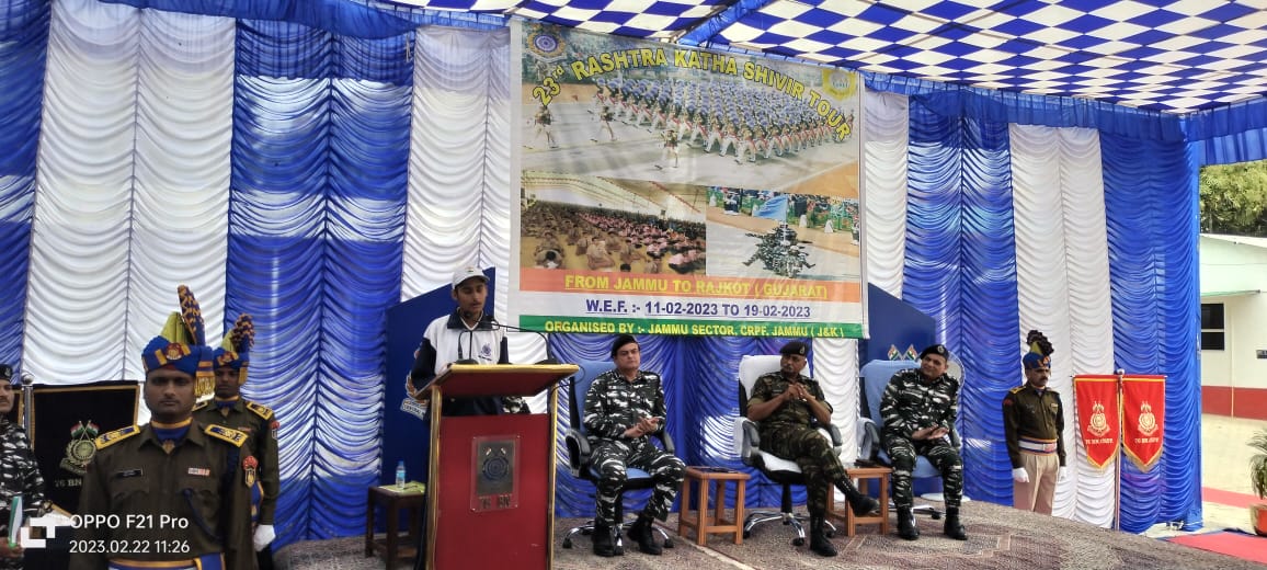 #76BnCRPF organized Closing ceremony of 23rd Rashtra Katha Shivir on behalf of jammu sector. In this event,Teachers and Students of various parts of Jammu region were participated enthusiastically.