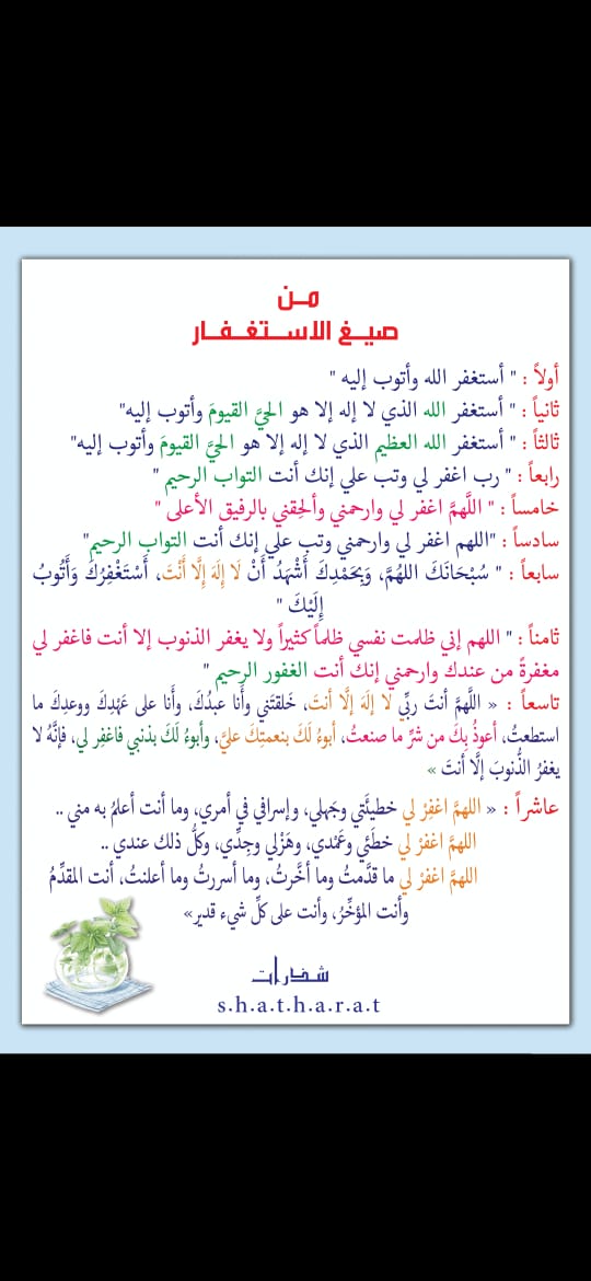 hammad555666's tweet photo. https://t.co/xowv11cnyk