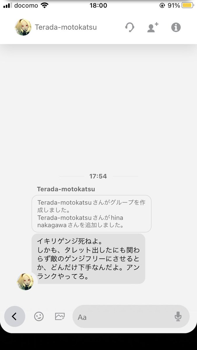 haramu_study's tweet photo. wwww https://t.co/3GOXVe0sm8