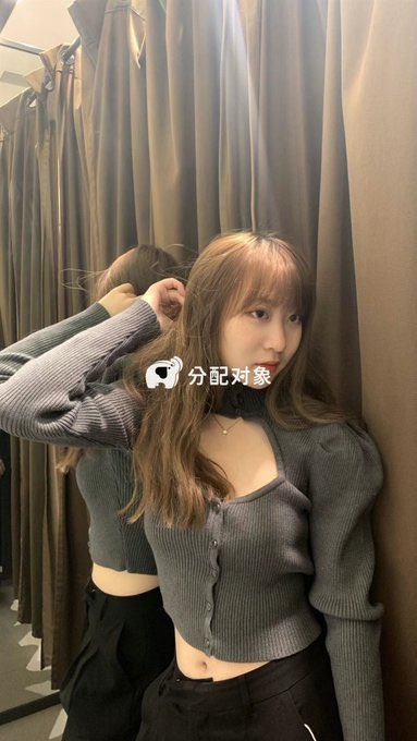 Hot08241's tweet photo. 小贝主动投稿
（遵循自愿原则，可以选择发布照片交友信息，这样匹配成功的概率大一些，也可以选择不发照片，张老师替你保密寻找）

投稿请加QQ 3066453117 微信 apples6267
记得备注：投稿。或者想进QQ群可直接扫码：835360818

生日：1999-02-20
身高：161cm
常居地：浙江-杭州
家乡：浙江-宁波 https://t.co/ivhTb4YJ6Z