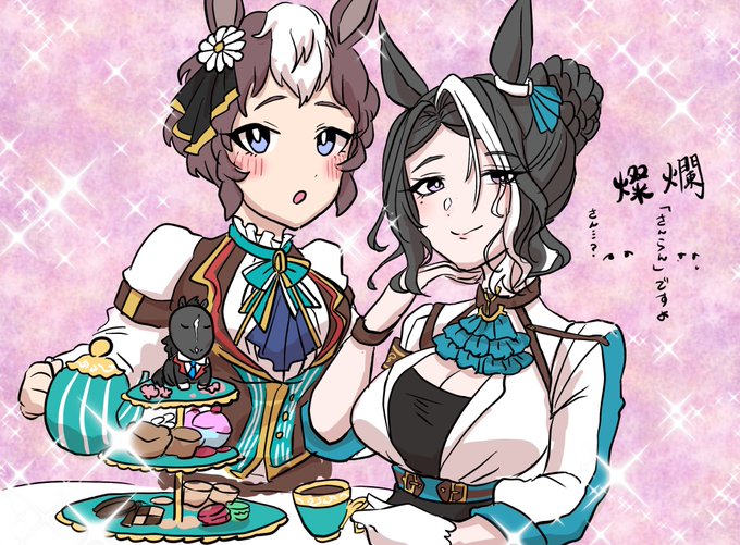 早く並べたい ラモライ 