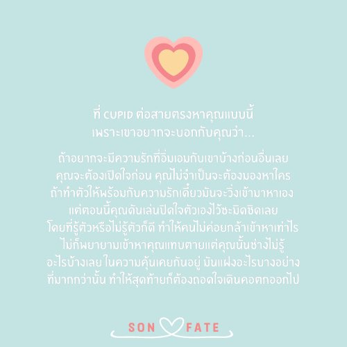 sonfate925's tweet photo. https://t.co/c7PIiLZ60J