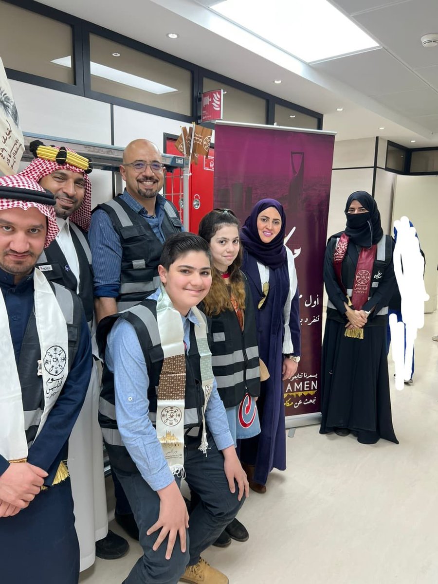 مكامن (@g_makamen) on Twitter photo سعدنا في #يوم_التاسيس بالقيام بمبادرة تهنئة المرضى المنومين في مدينة الملك سعود الطبية <a href="/ksmcmedia/">مدينة الملك سعود الطبية</a> بيوم التأسيس 🌹
كل الشكر لكل من تطوع وكل من دعم لإنجاح هذه المبادرة 🌹
نسأل الله أن يكتب الأجر للجميع 🤲🏼 سعدنا في #يوم_التاسيس بالقيام بمبادرة تهنئة المرضى المنومين في مدينة الملك سعود الطبية <a href="/ksmcmedia/">مدينة الملك سعود الطبية</a> بيوم التأسيس 🌹
كل الشكر لكل من تطوع وكل من دعم لإنجاح هذه المبادرة 🌹
نسأل الله أن يكتب الأجر للجميع 🤲🏼