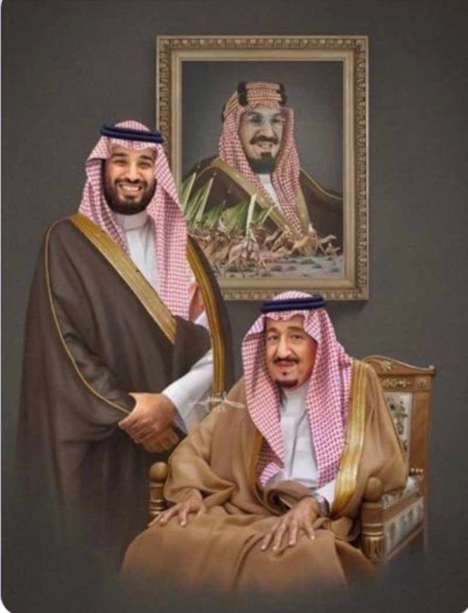 يعد يوم التأسيس استذكاراً لامتداد الدولة السعودية من ثلاثة قرون، وإبرازاَ للعمق التاريخي والحضاري لها، واحتفاءً بالإرث الثقافي المتنوع، ووفاءً لمن أسهم في خدمة الوطن من الأئمة والملوك والمواطنين.