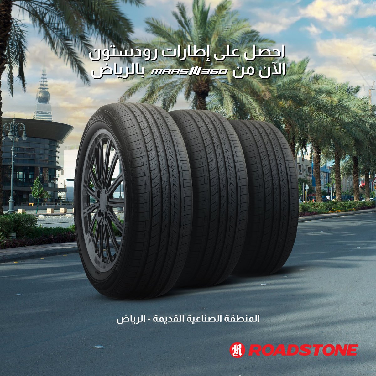 Roadstone Tires Saudi tweet media