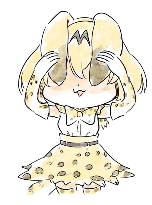 「serval (kemono friends)」Fan Art(Latest｜RT&Fav:50)