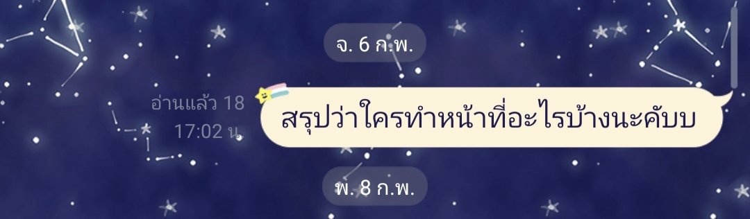 my_yellow3to3's tweet photo. ที่สุดของความทรหดกูคืออันนี้ น้ำตากุร่วงถึงตีน https://t.co/Jw3SDjcIs8