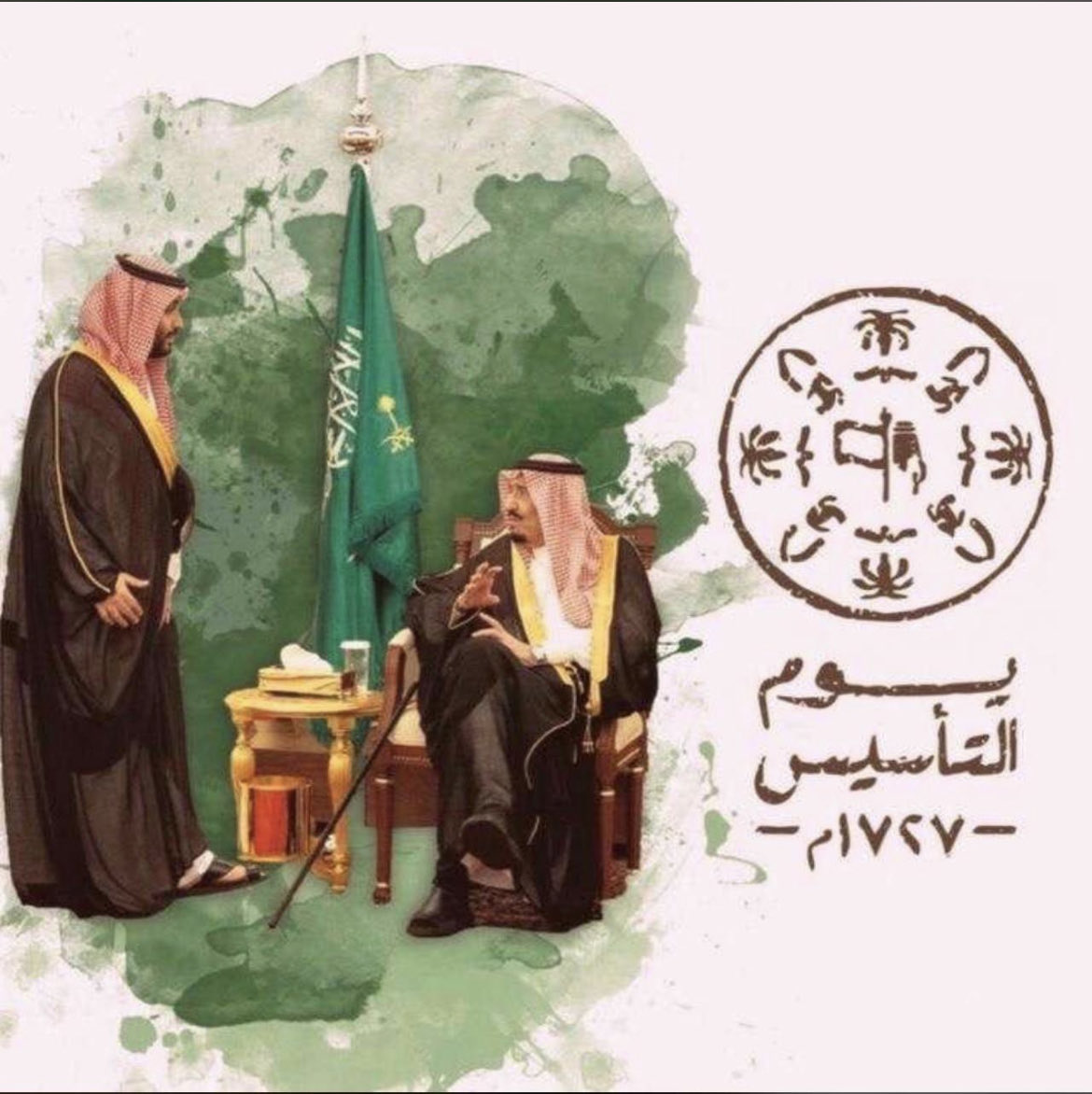 Mohammed_0579's tweet photo. https://t.co/TEzKtXQvdX