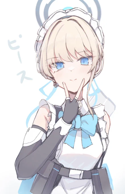 #ブルーアーカイブ #ブルアカ 描けばでるって信じてる…… 