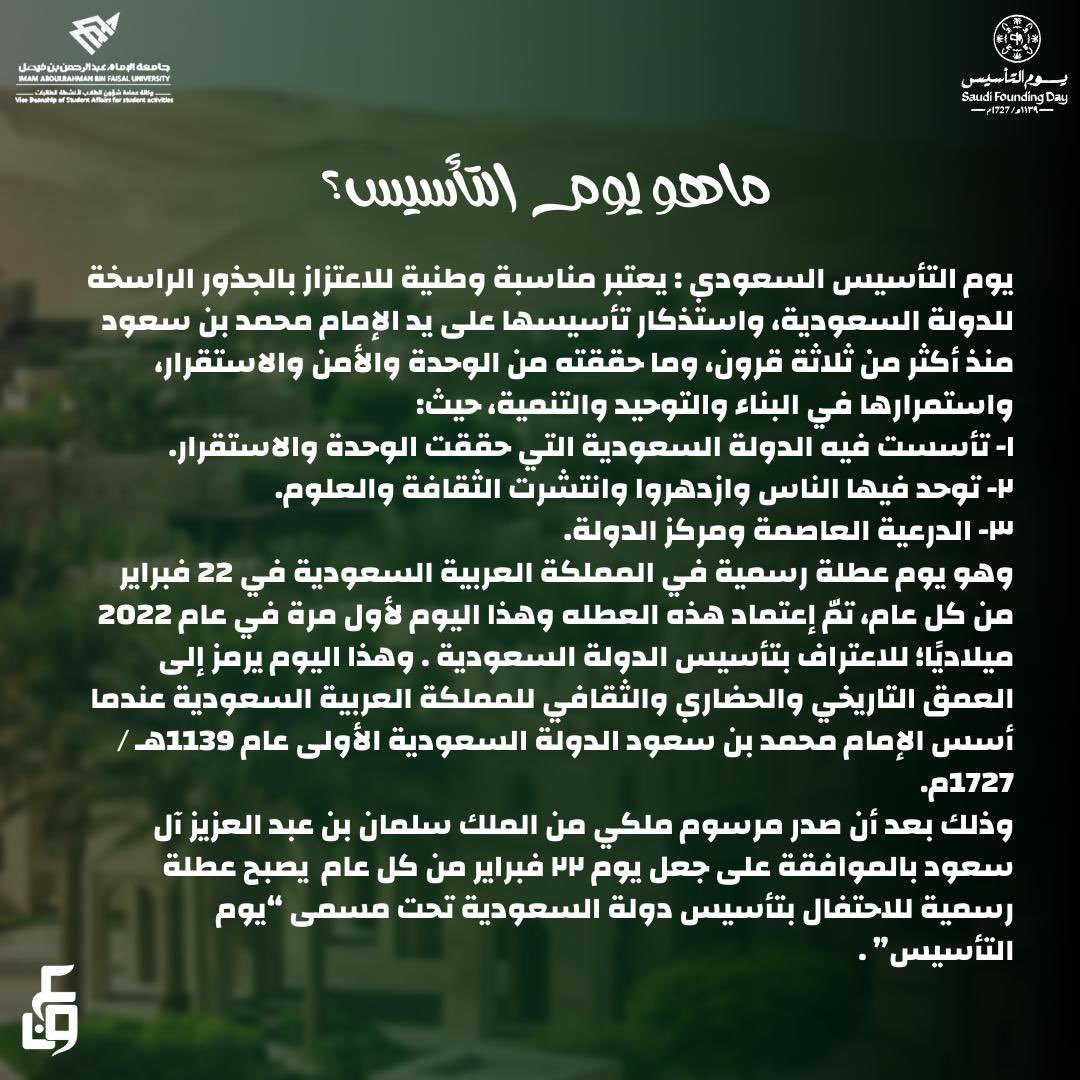 3oon_uod's tweet photo. https://t.co/45LLdfEFPd