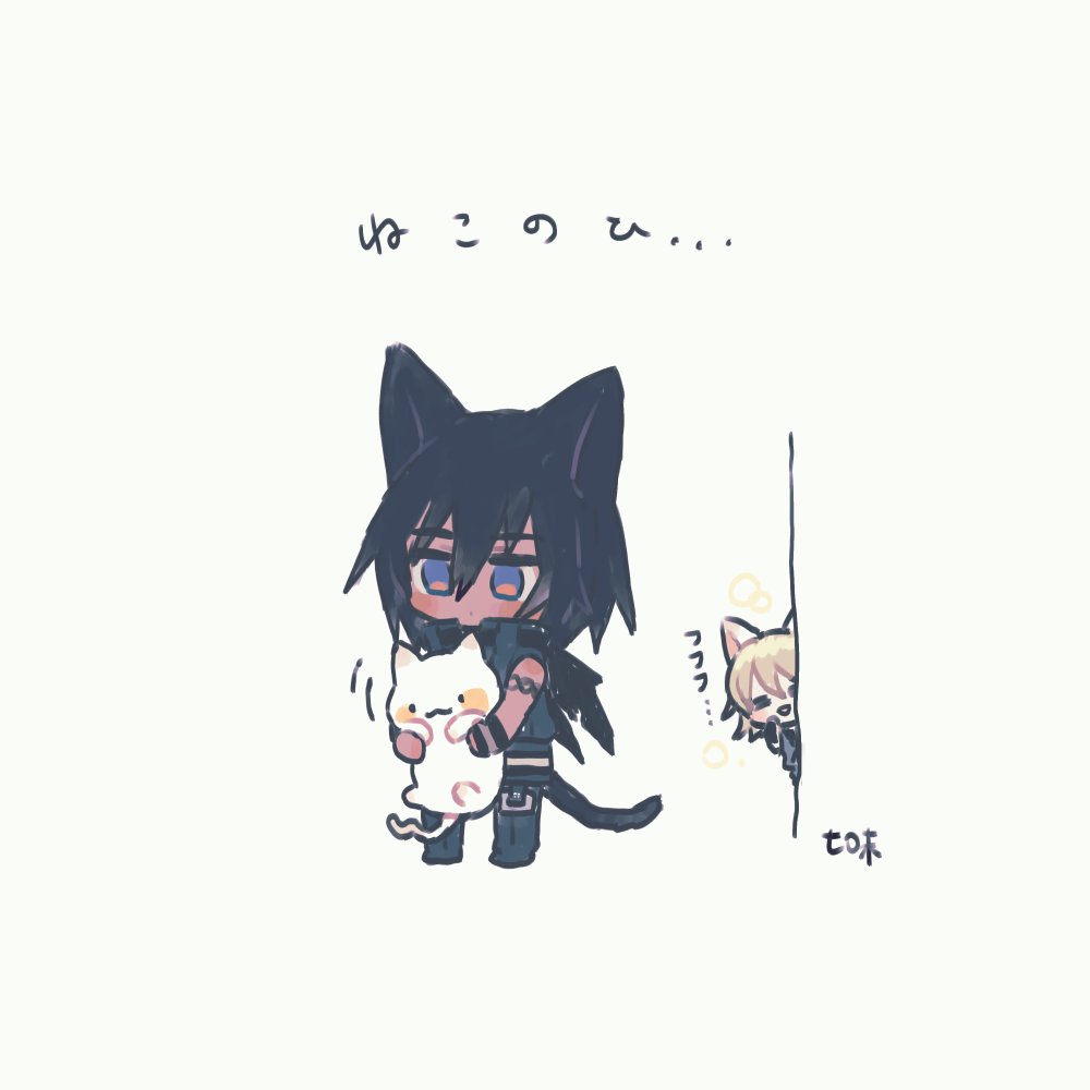 七味 tweet media