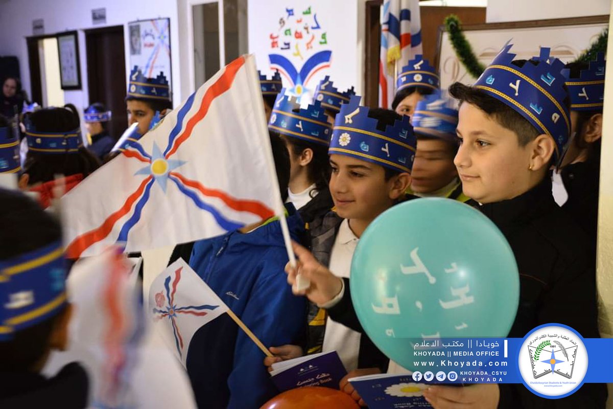Khoyada_CSYU's tweet photo. اتحادنا يشارك في فعاليات واحتفاليات اليوم العالمي للغة الأم.
Khoyada participates in International Mother Language Day celebrations.
https://t.co/Z0PYDV59L6 https://t.co/BfEFpiLq2P