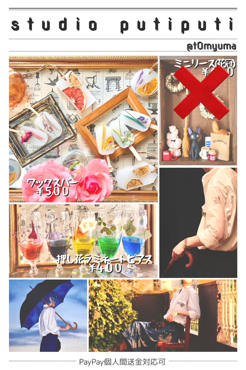 t0myuma's tweet photo. 絶賛鋭意製作中すぎてCC福岡吾が手のお品書き多分明日の朝になりそうなので、とりあえずチラ見せしておきます🙇🏻♀️
こんな感じのトリオンキューブイメージビーズアクセがちらほらある予定です🙌🏻
ネックレス、ピアス、イヤリング(ノンホールピアス)など… #ymdiy
あと前回、前々回の在庫も持ってきます〜 https://t.co/pL4No9IzQ8