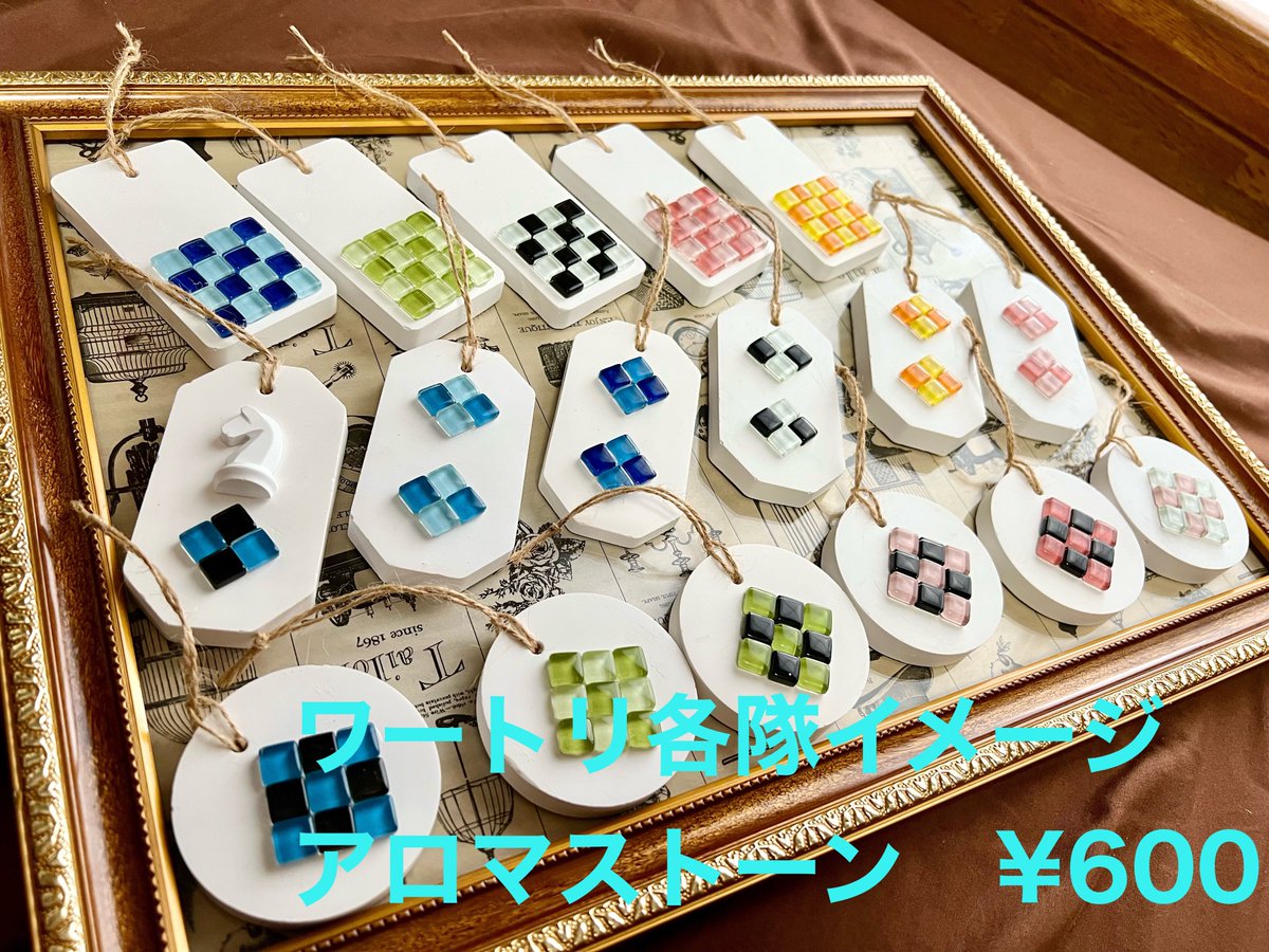 t0myuma's tweet photo. 絶賛鋭意製作中すぎてCC福岡吾が手のお品書き多分明日の朝になりそうなので、とりあえずチラ見せしておきます🙇🏻♀️
こんな感じのトリオンキューブイメージビーズアクセがちらほらある予定です🙌🏻
ネックレス、ピアス、イヤリング(ノンホールピアス)など… #ymdiy
あと前回、前々回の在庫も持ってきます〜 https://t.co/pL4No9IzQ8