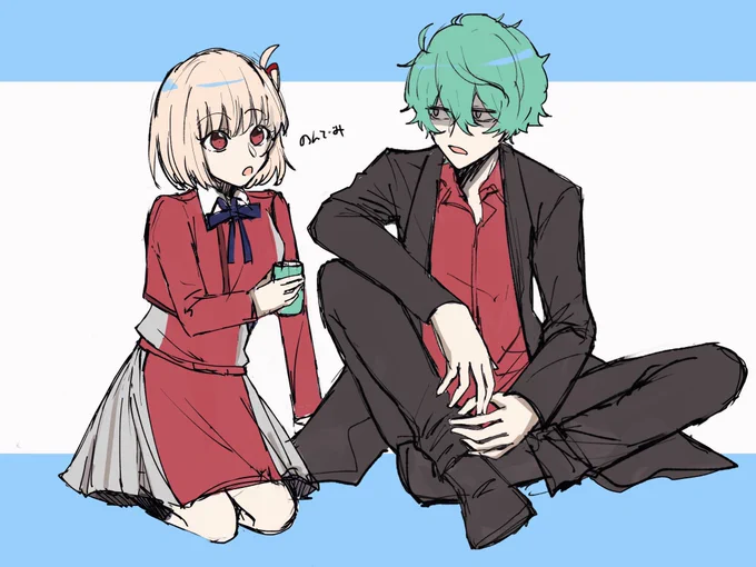まじちさ 