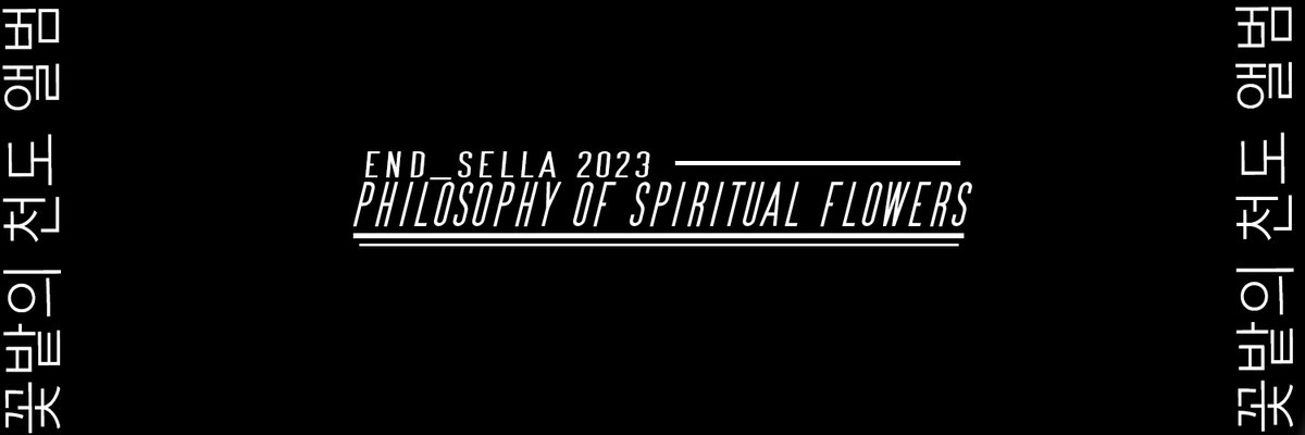 END_SELLA F.M tweet media