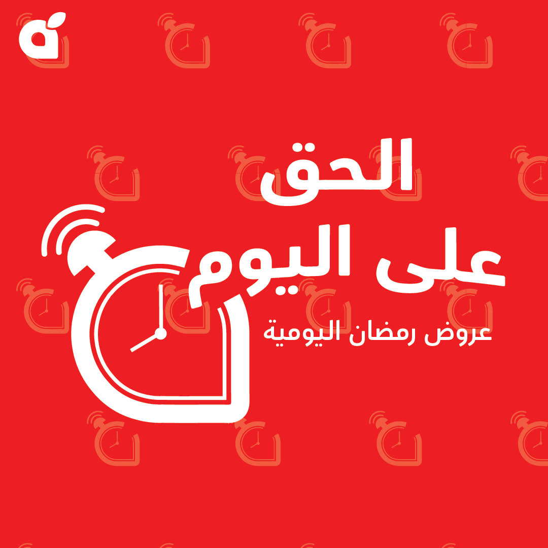 pandasaudi tweet media