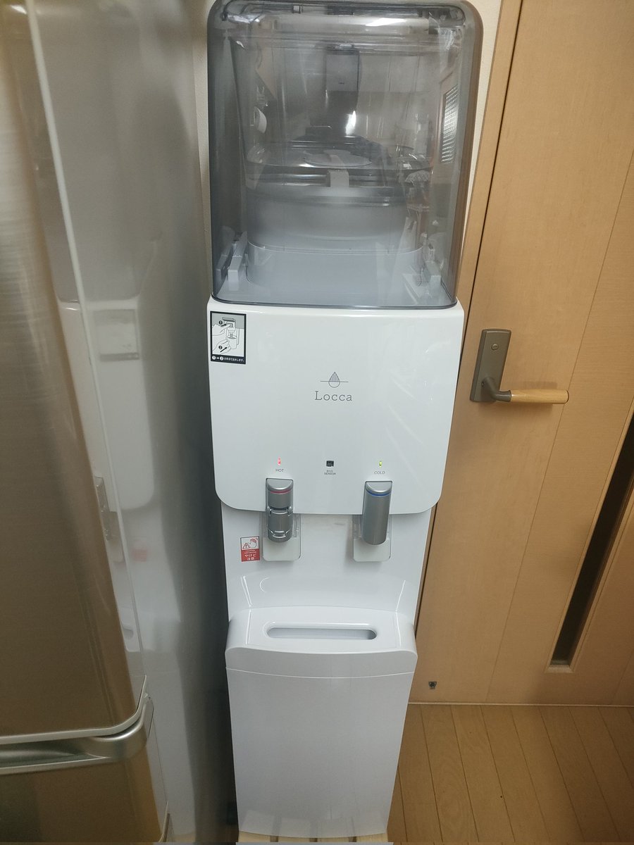 hinato_hiro's tweet photo. 浄水型ウォーターサーバー「Locca」に切り替えてまだ20日程。今のペースで使ってたら月60リットル超え確実😳
以前使ってたジャパ○ットのボトルタイプだったら7000円超え😵
Loccaなら定額2680円💕
重たいボトル交換も無く、安い‼️
#Locca
#プレミアウオーター
#浄水型ウォーターサーバー https://t.co/W2NmMQ5Naf