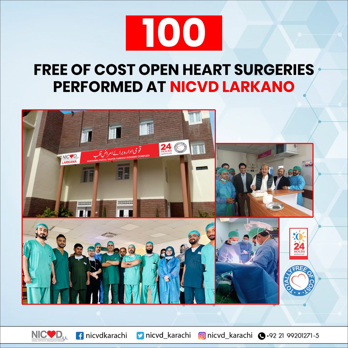 NICVD Larkano team completed 100 successful open-heart surgeries, a testament to our commitment to top-notch cardiac care. Our mission is to provide exceptional healthcare to patients free of cost.
#NICVD #OpenHeartSurgery #FreeOfCost #Larkano