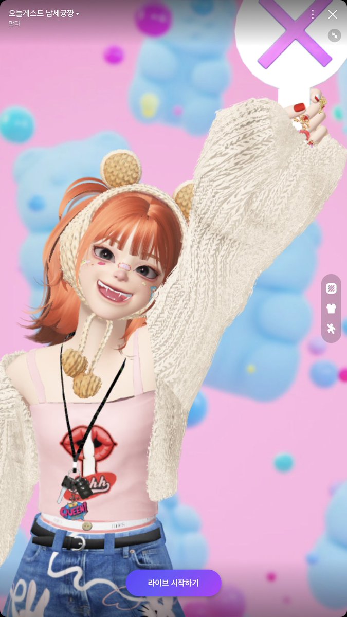 fantazzz_'s tweet image. 