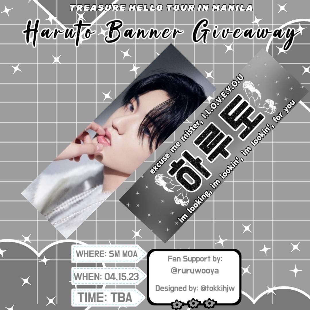 [ manager automatically ] [HARUTO BANNERS ON DDAY] We will distribute #HARUTO’s banner on DDAY with teamPURGATORYO inc. their GAs. — limited only — 1:1 only — loc: TBA see you around teumes/harus🦋 treasuremembers